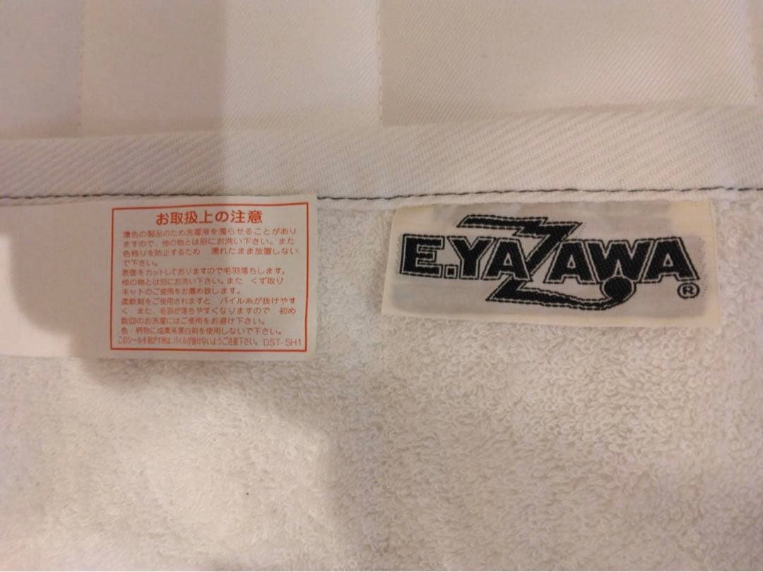 矢沢永吉　バスタオル　E.YAZAWA THE REAL 美品