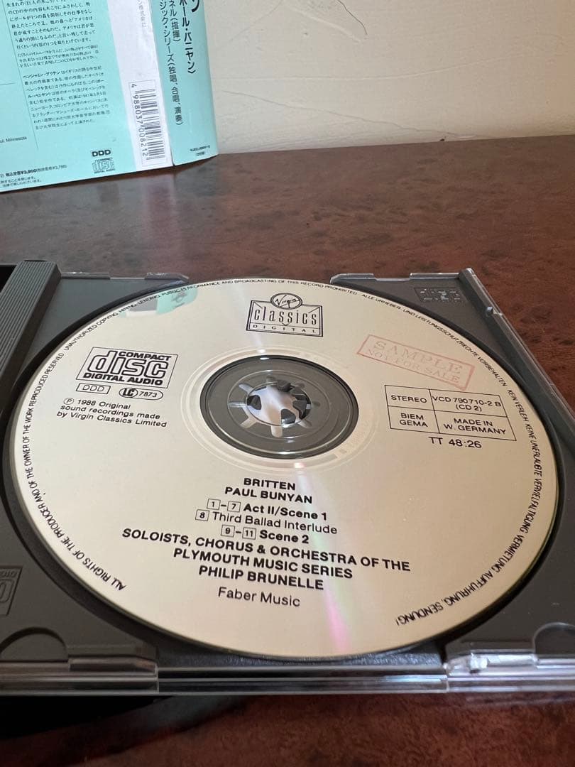 見本品　美品 ブリテン ポール・バニヤン 1988年2CD 帯付き　クラシック