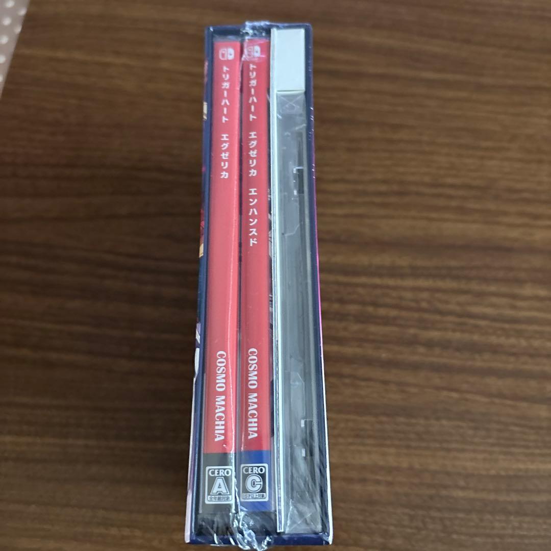 トリガーハート エグゼリカ コンプリート Switch 未開封新品