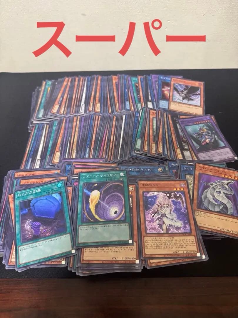 QUARTER CENTURY ART COLLECTION等　まとめ売り　大量