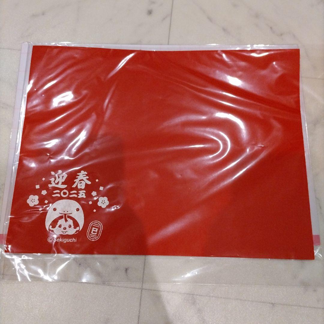 干支モンチッチ 干支 巳 モンチッチ ベビチッチ　セキグチ