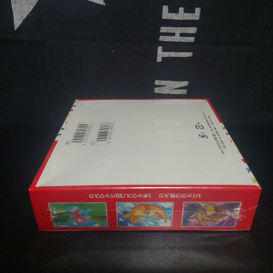 ポケモンカードゲーム 151 1箱　シュリンク付き