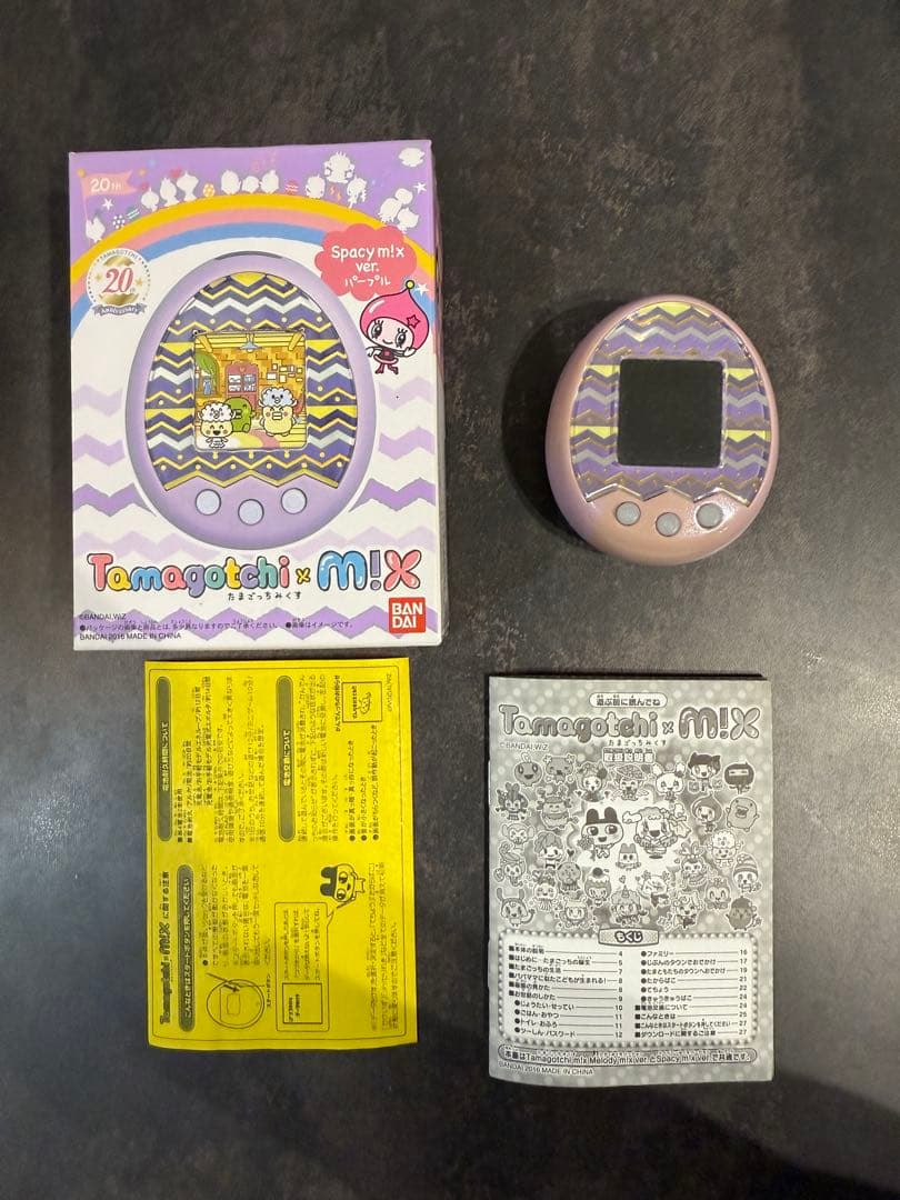 Tamagotchi x M!X スペーシー & サンリオキャラクターズセット