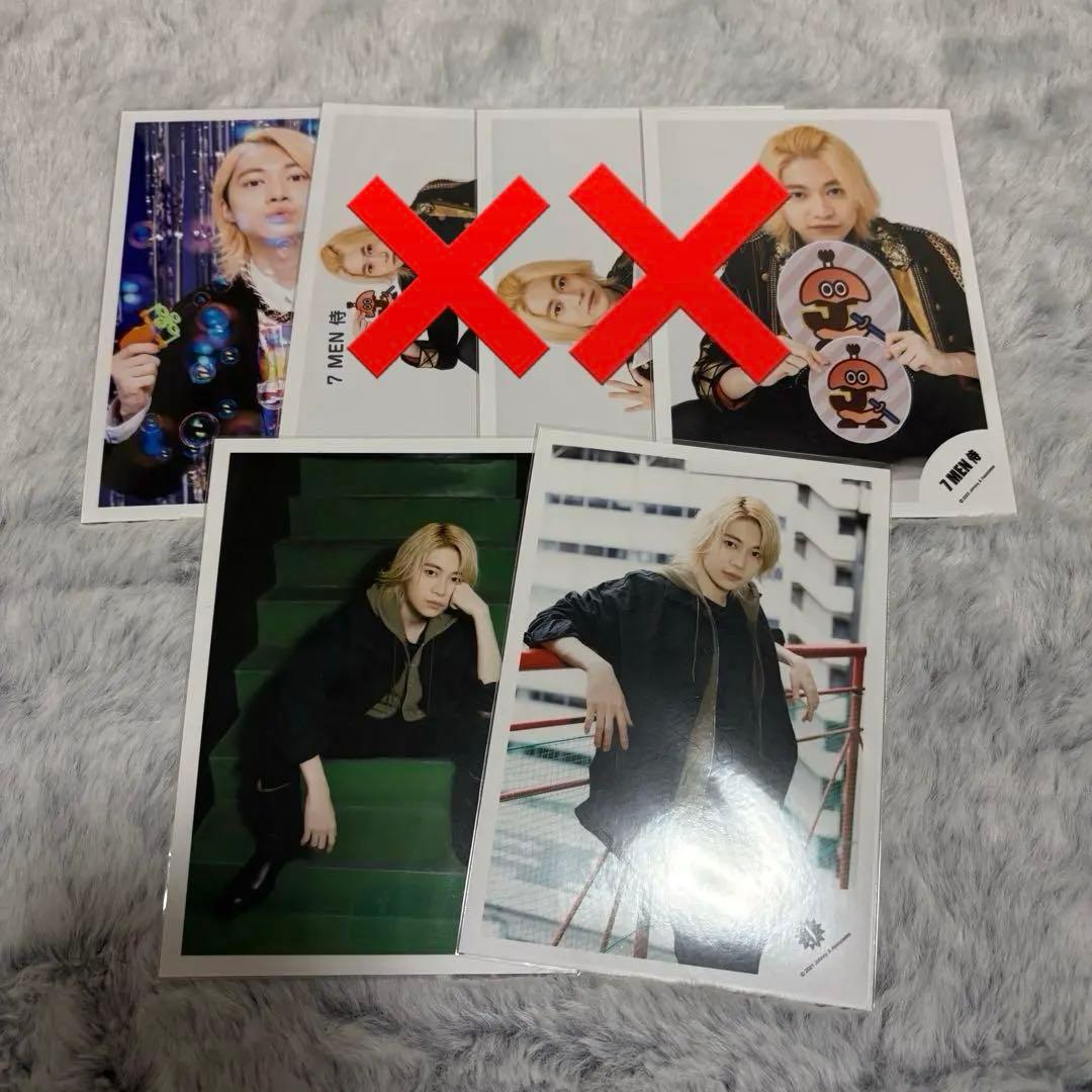 今野大輝　公式写真