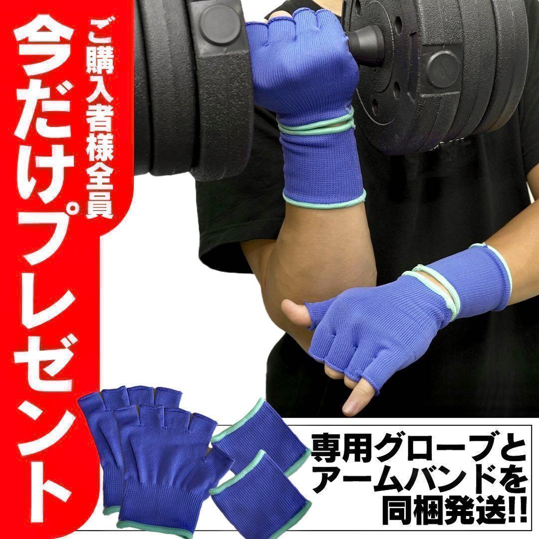計50kg／バーベルにもなるダンベル 可変式プレート｜25kg×2個セットa6