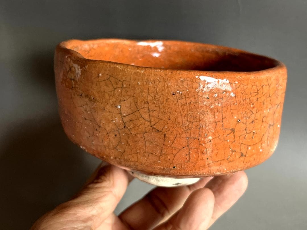 茶碗■赤楽 宝珠彫 七十翁 抹茶碗 渦高台 古美術 時代物 骨董品■