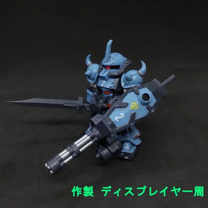 も*ん様 グフ プロトタイプ ライトブルーカラー モビルスーツアンサンブル 11