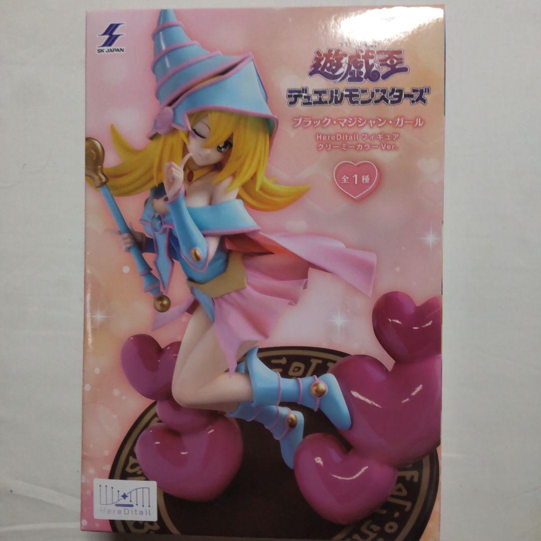 遊戯王 デュエルモンスターズ ファイブディーズ プライズ景品 フィギュア13体