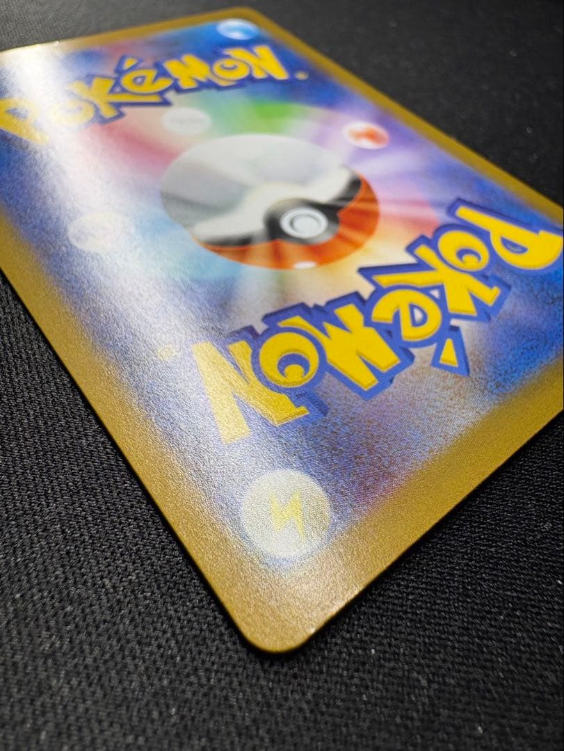 メガルカリオex MUR【美品】