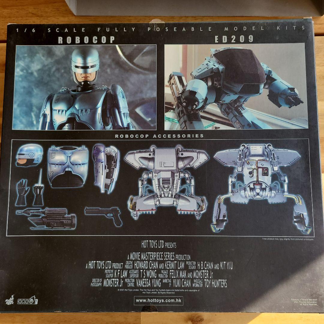 RoboCop 3 フライトパックつき MMS32 未開封