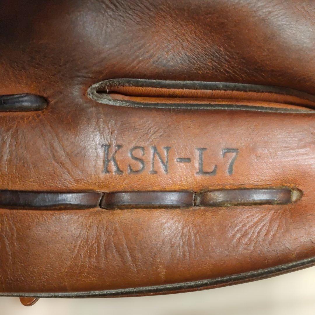 久保田スラッガー 軟式グローブ KSN-L7