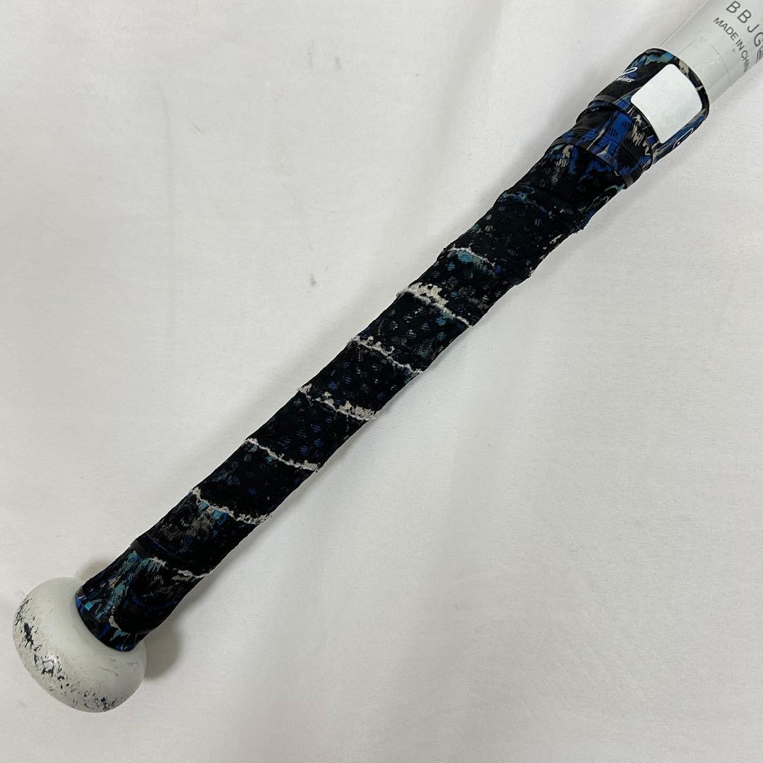 ミズノ ビヨンドマックス EV2 レッド×ネイビー 76cm トップバランス