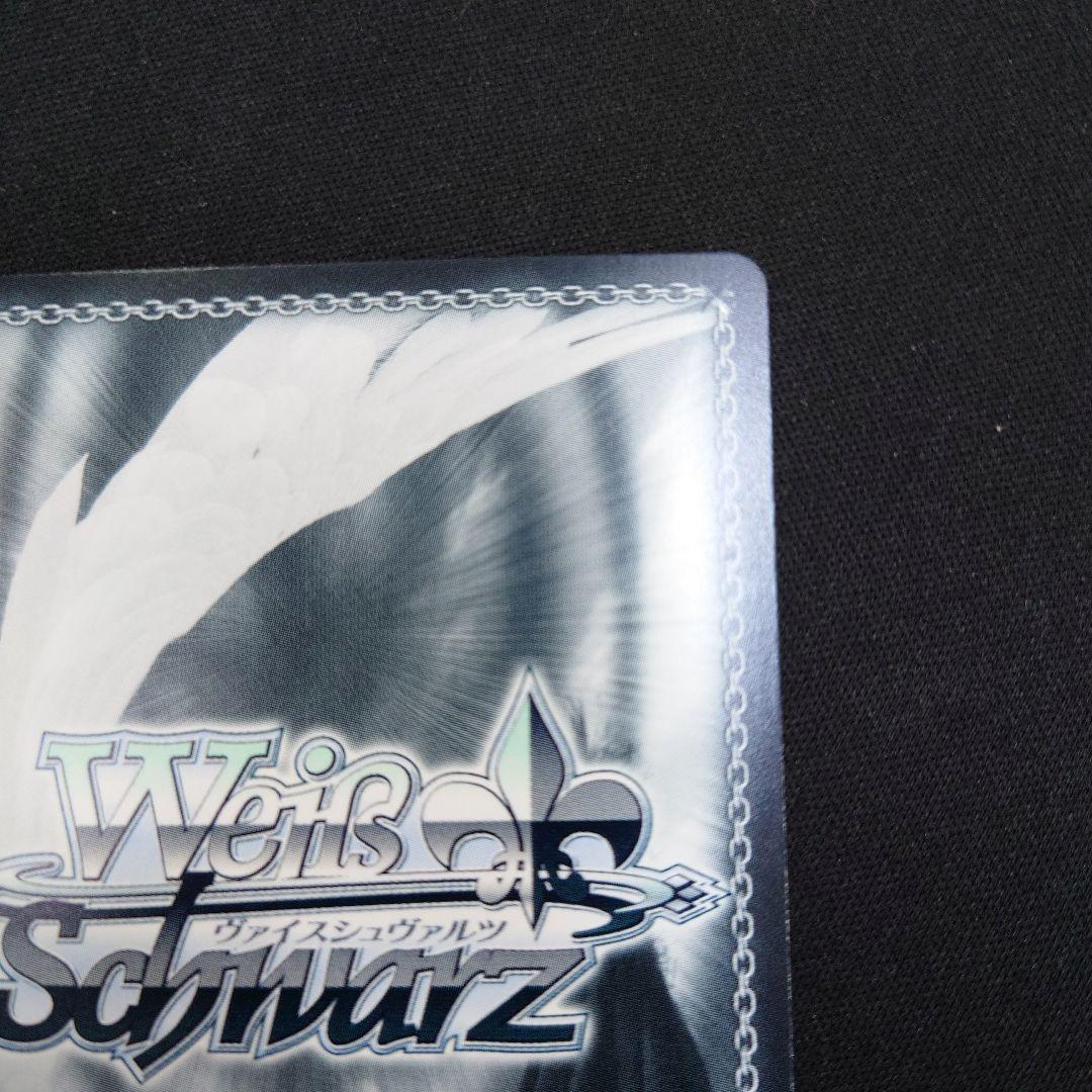 ヴァイス とびっきりのワンショット! 我部りえる SEC あおぎり高校