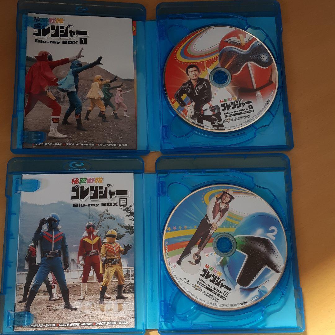 秘密戦隊ゴレンジャー Blu-ray BOX 1～5　 【全巻収納BOX付】