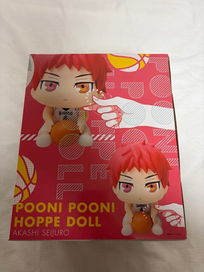 ぷにぷにほっぺどーる 赤司征十郎（帝王の眼ver）　黒子のバスケ