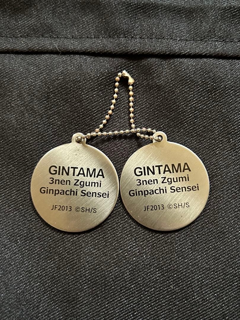 銀魂　3年Z組　銀時　沖田　JF2013