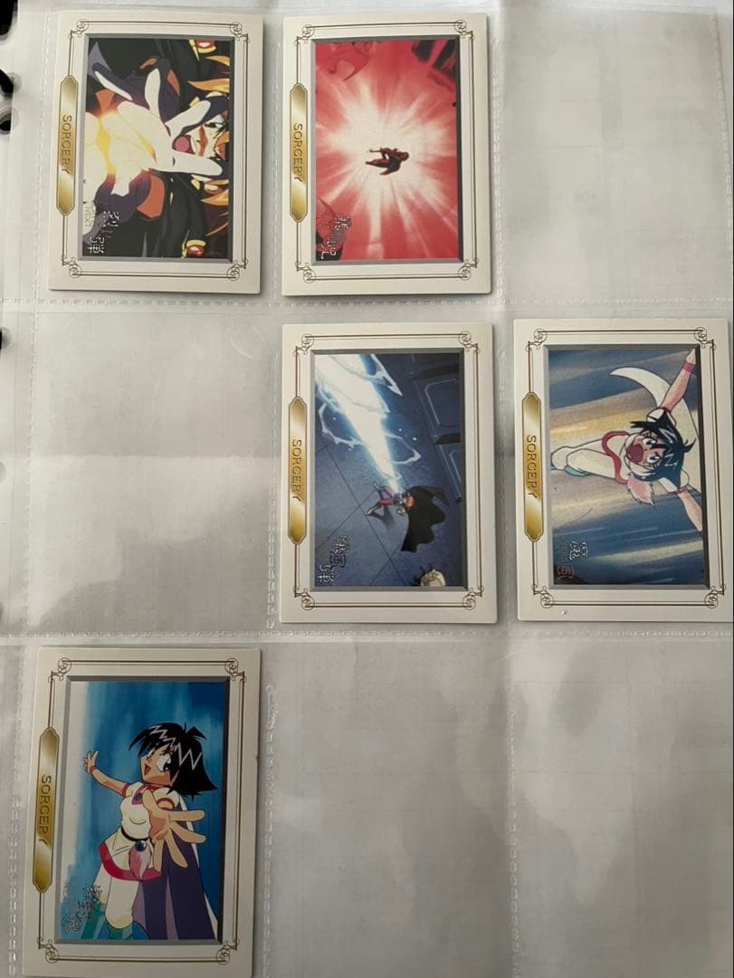 スレイヤーズNEXT パーフェクトコレクション全126種/欠品アリ