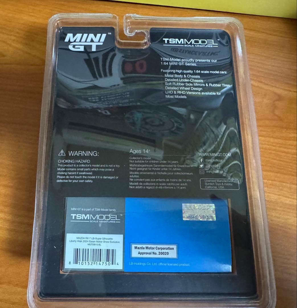 レア MINI GT RX-7 ESSEN 限定 LBWK リバティーウォーク