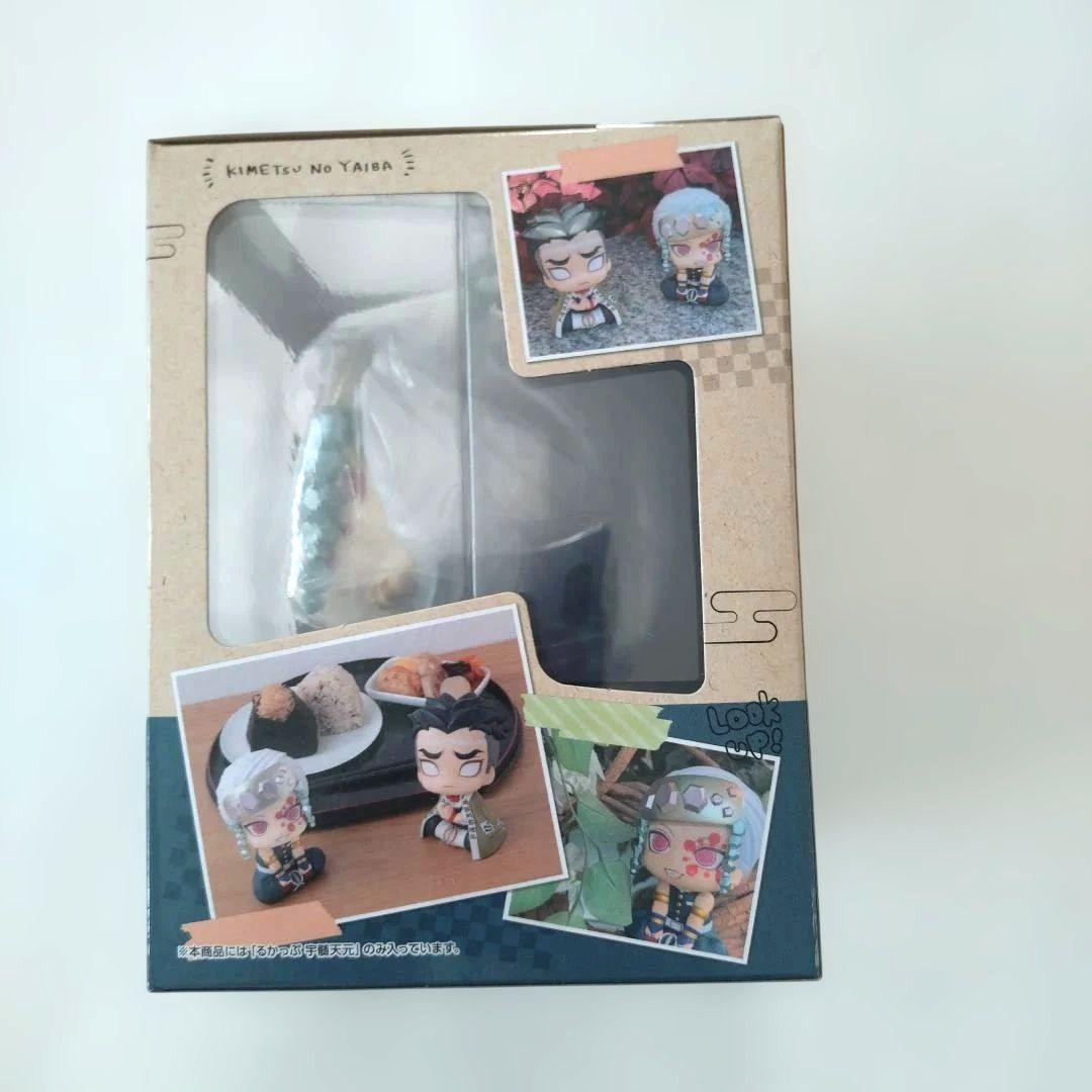 鬼滅の刃　るかっぷ　ちょこのっこ　アクリルボード　ポストカード　ぬいぐるみ