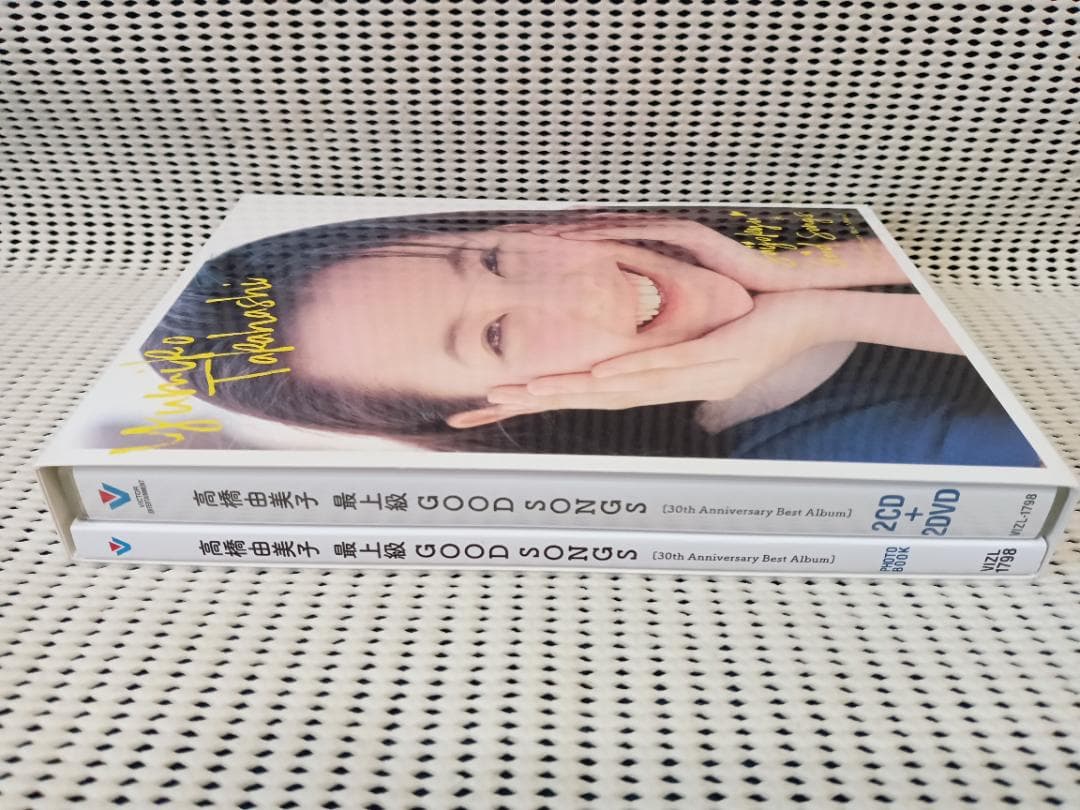 高橋由美子 最上級 GOOD SONGS　DVD付き限定版