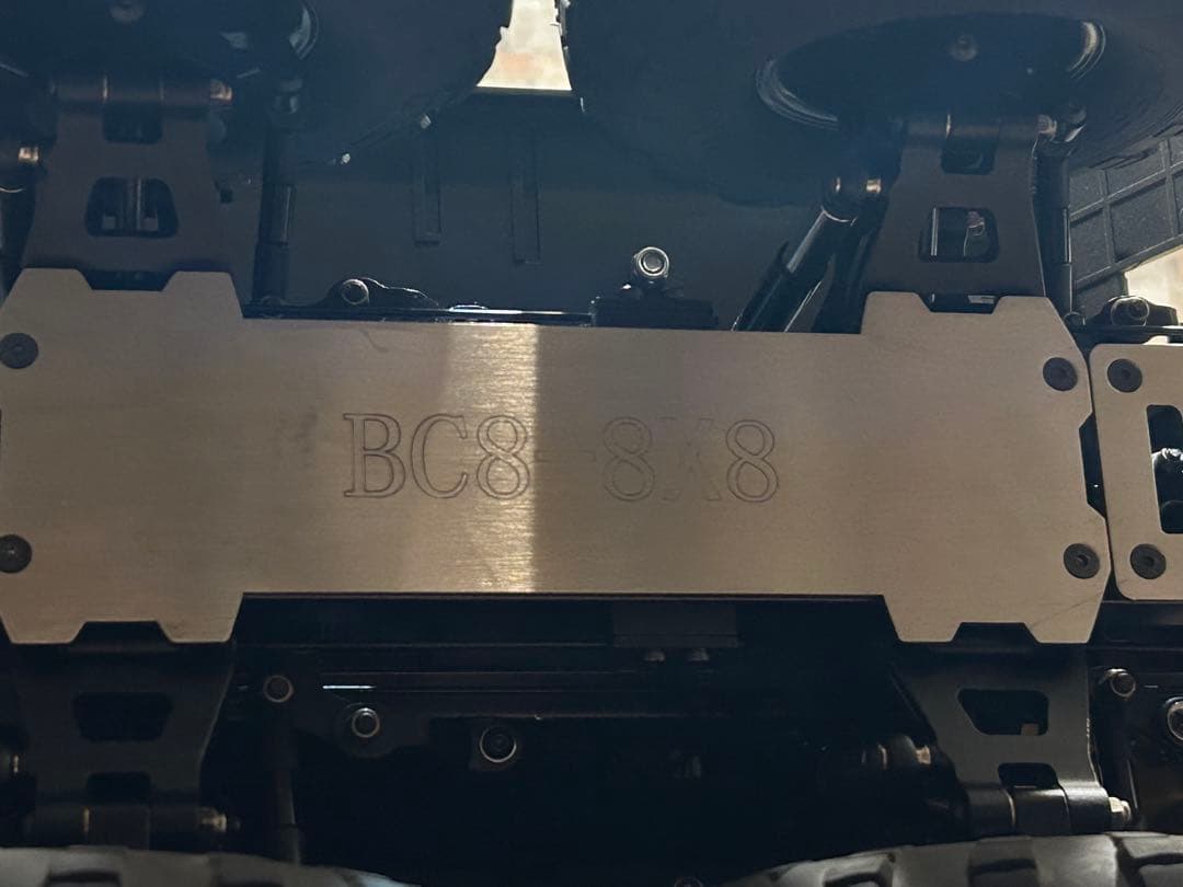 ホビーラジコン Bc8 Cross Rc 1/12 MAZ537