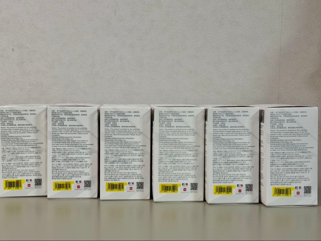 ◾️【優笑】新品未開封　ラブブエナジー　コンプリート　６個セット