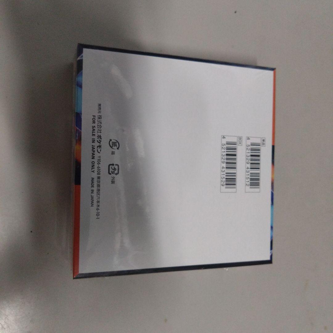 ポケモンカードゲームインフェルノX新品未開封シュリンク付き