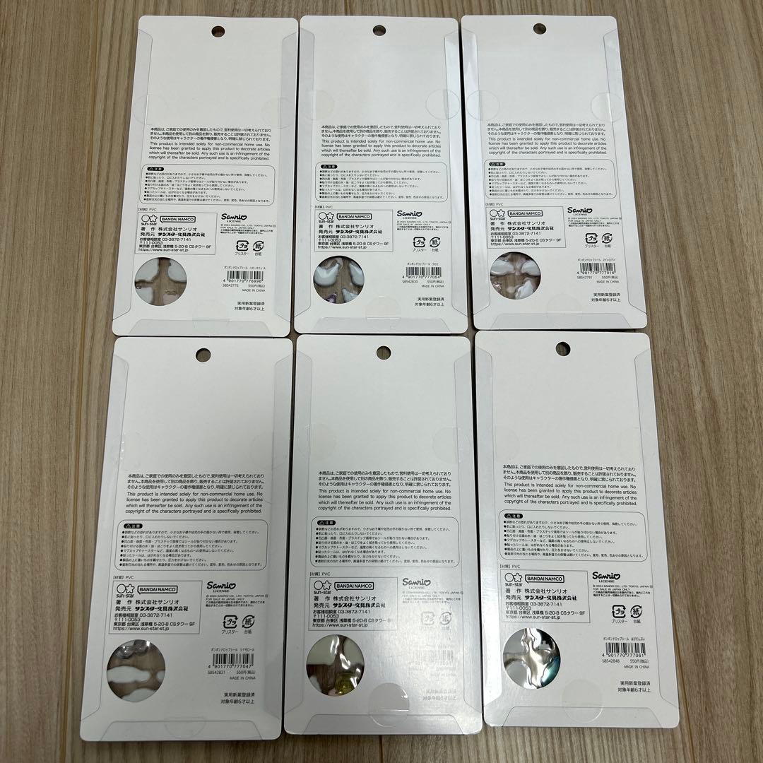 ボンボンドロップシール　正規品　サンリオ　第一弾