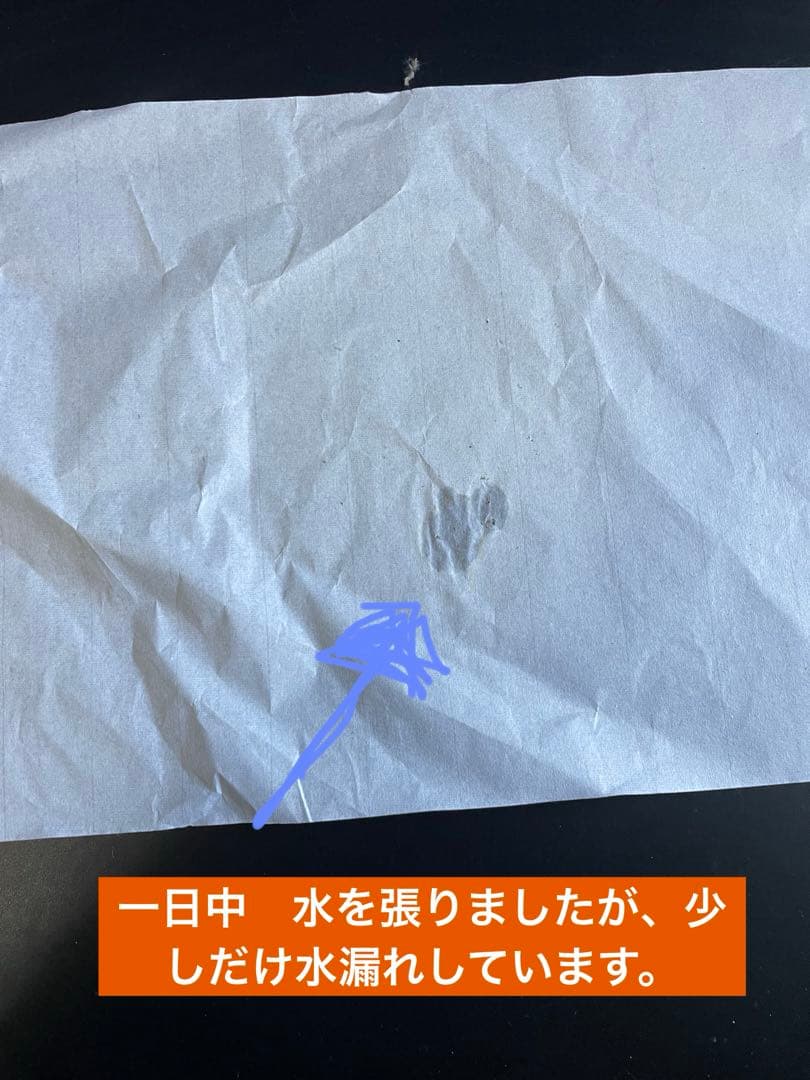 時代物　蔵六茶釜　海老耳　銅蓋　少し難あり