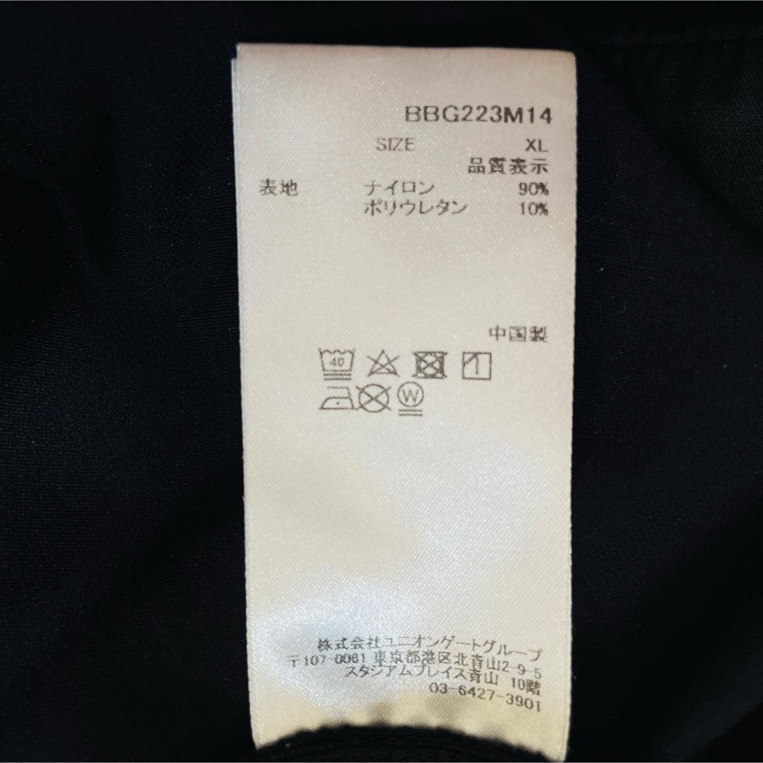 6603 ブリーフィング　ロングパンツ　ストレッチ　ブラック