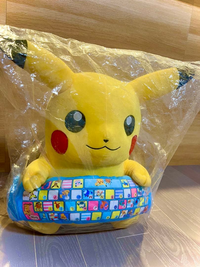 【新品】【タグ付き】ピカチュウ ぬいぐるみ PCクッション 廃盤 ポケモン