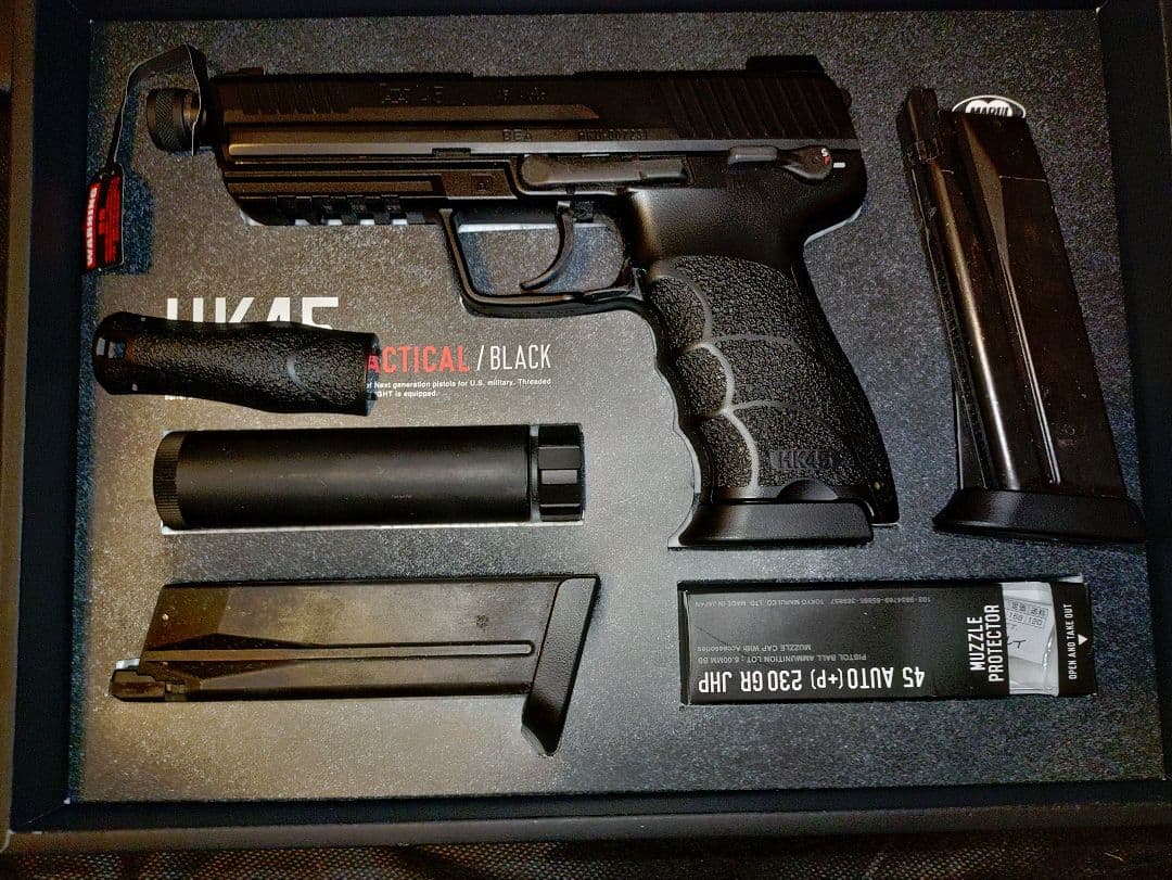 HK45 Tactical ブラック　レッグホルスター　マガジン２個付き