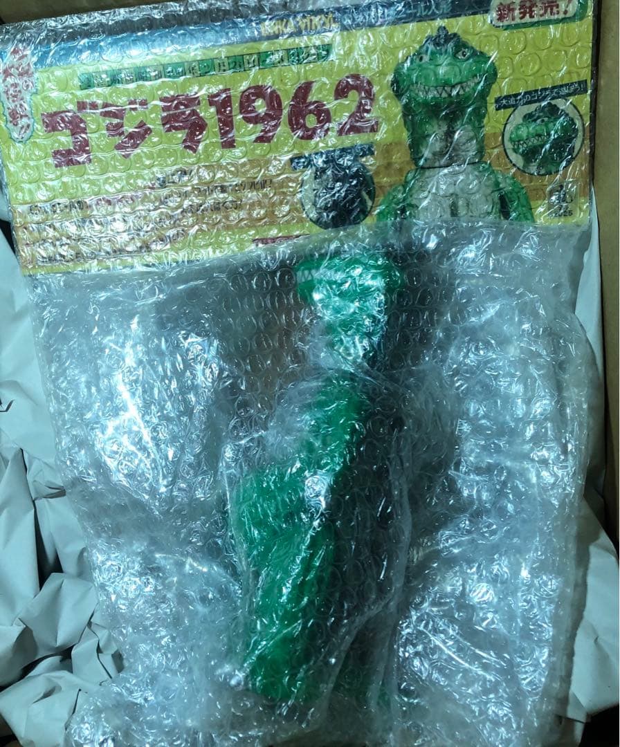 エンカビニール ゴジラ1962 ENKA VINYL