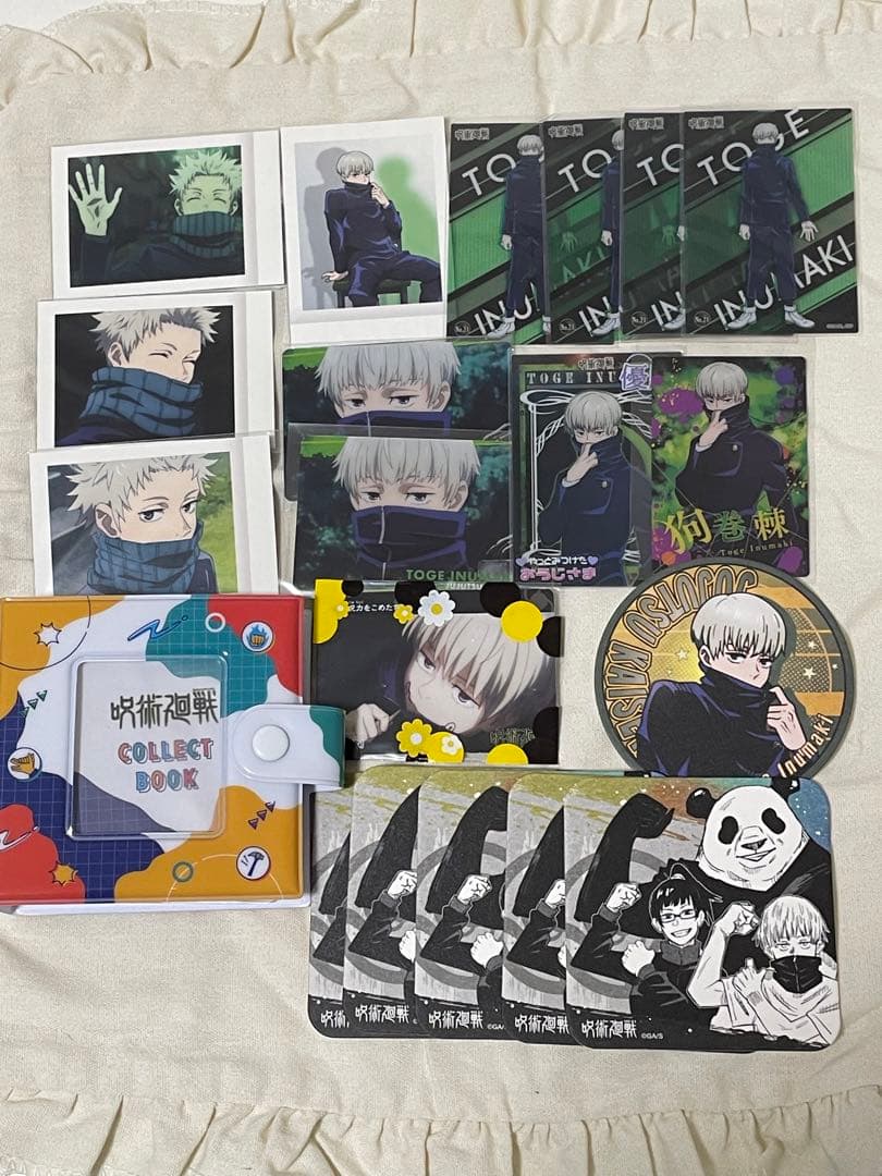 狗巻 棘 くん まとめ売り