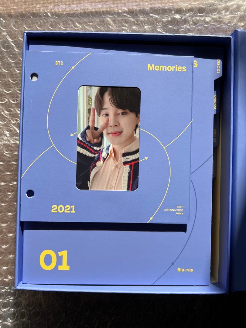 BTS Memories 2020・2021 Blu-rayセット