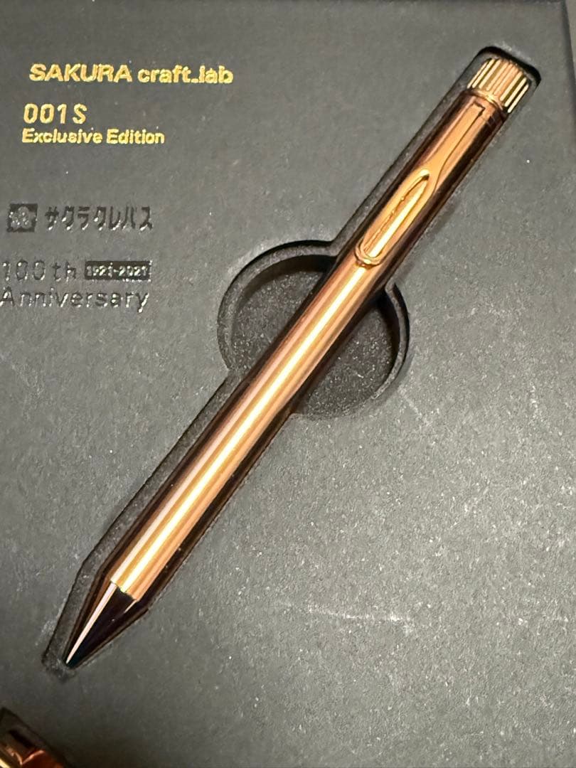 サクラクラフトラボ　001S ピンクゴールド