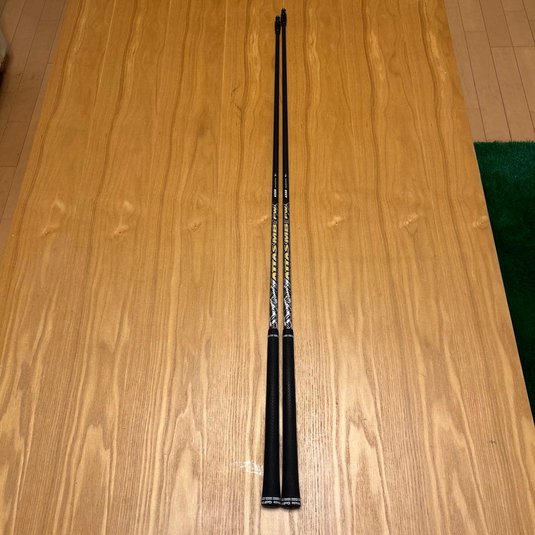 アッタスMB-FW65SR タイトリストスリーブ付き　3W・5W用シャフト