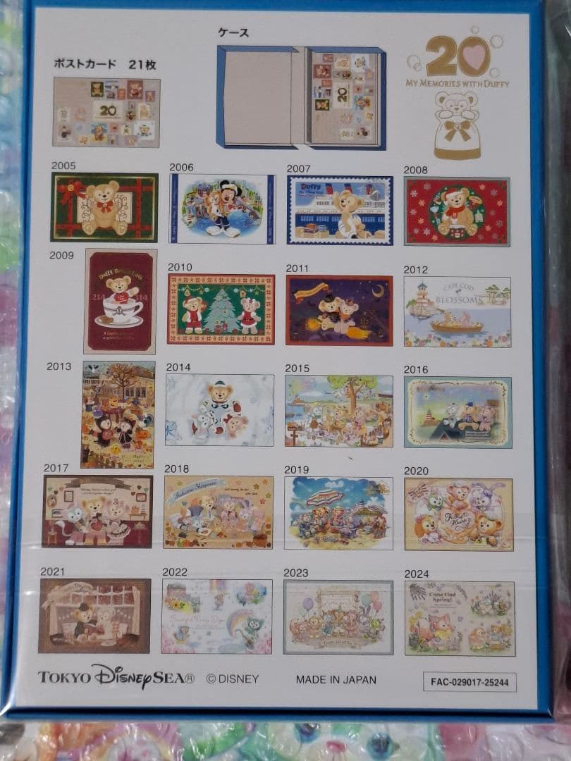 専用✨おまとめ