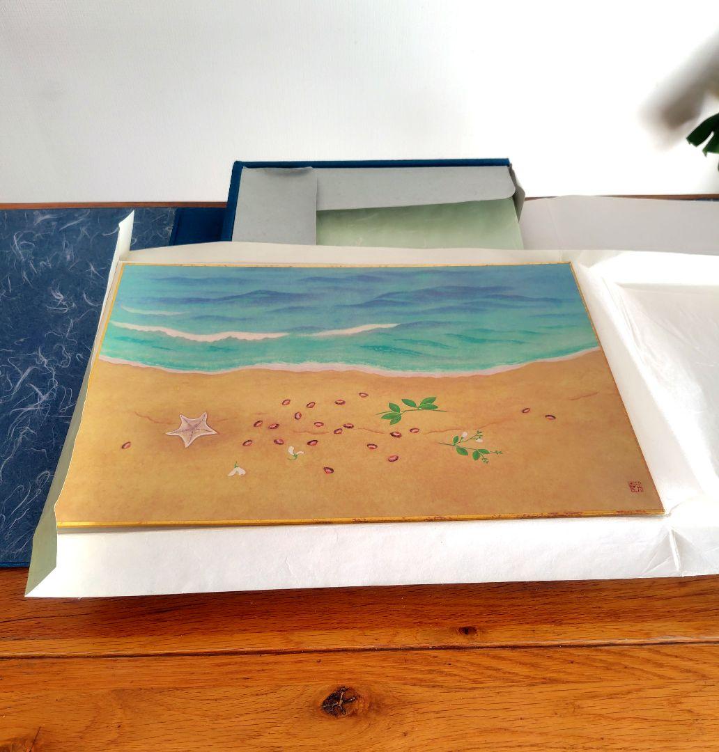 『小野竹喬』奥の細道句抄絵　9枚セット　山陽新聞社　限定480部　昭和56年発行