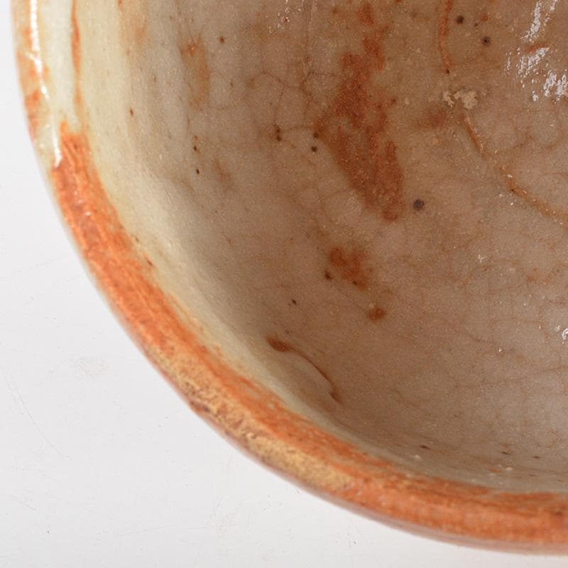 茶道具　志野焼　人間国宝　加藤孝造作　茶碗　共布共箱　M　R6892