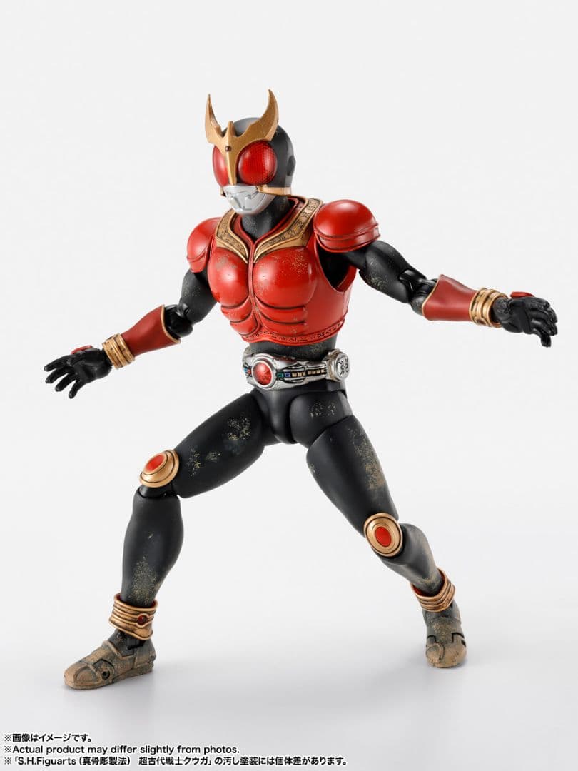 ✨稀少、クウガ展限定✨S.H.Figuarts（真骨彫製法） 超古代戦士クウガ