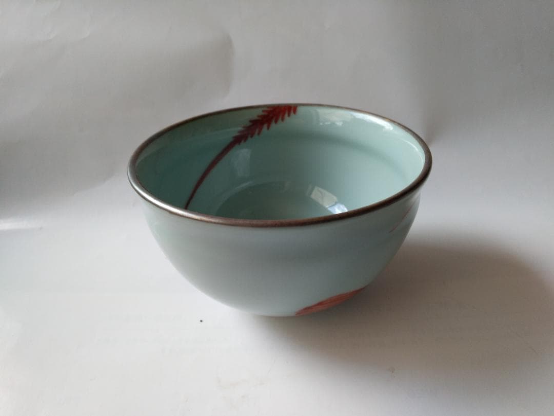 二代 手塚玉堂 青瓷 海老乃絵 茶碗 共箱 共布 栞 茶道具 抹茶碗 新品