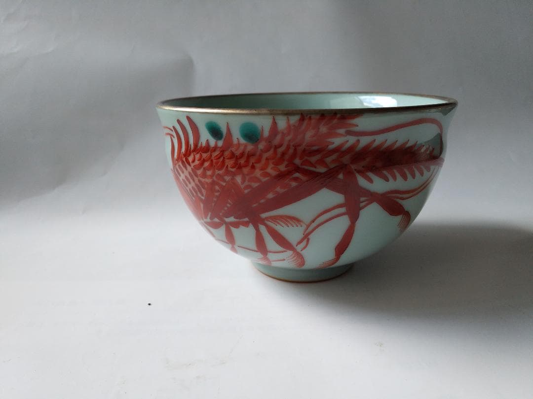 二代 手塚玉堂 青瓷 海老乃絵 茶碗 共箱 共布 栞 茶道具 抹茶碗 新品