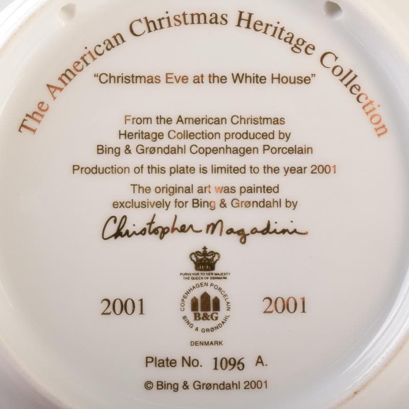 ロイヤルコペンハーゲン　イヤープレートなど　16枚まとめて　D　7175A