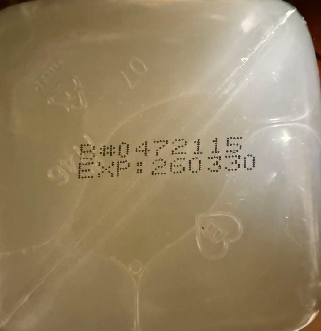 値下げハーモニーグリーンアロエベラジュース600ml ✖️6本期限26/03/30