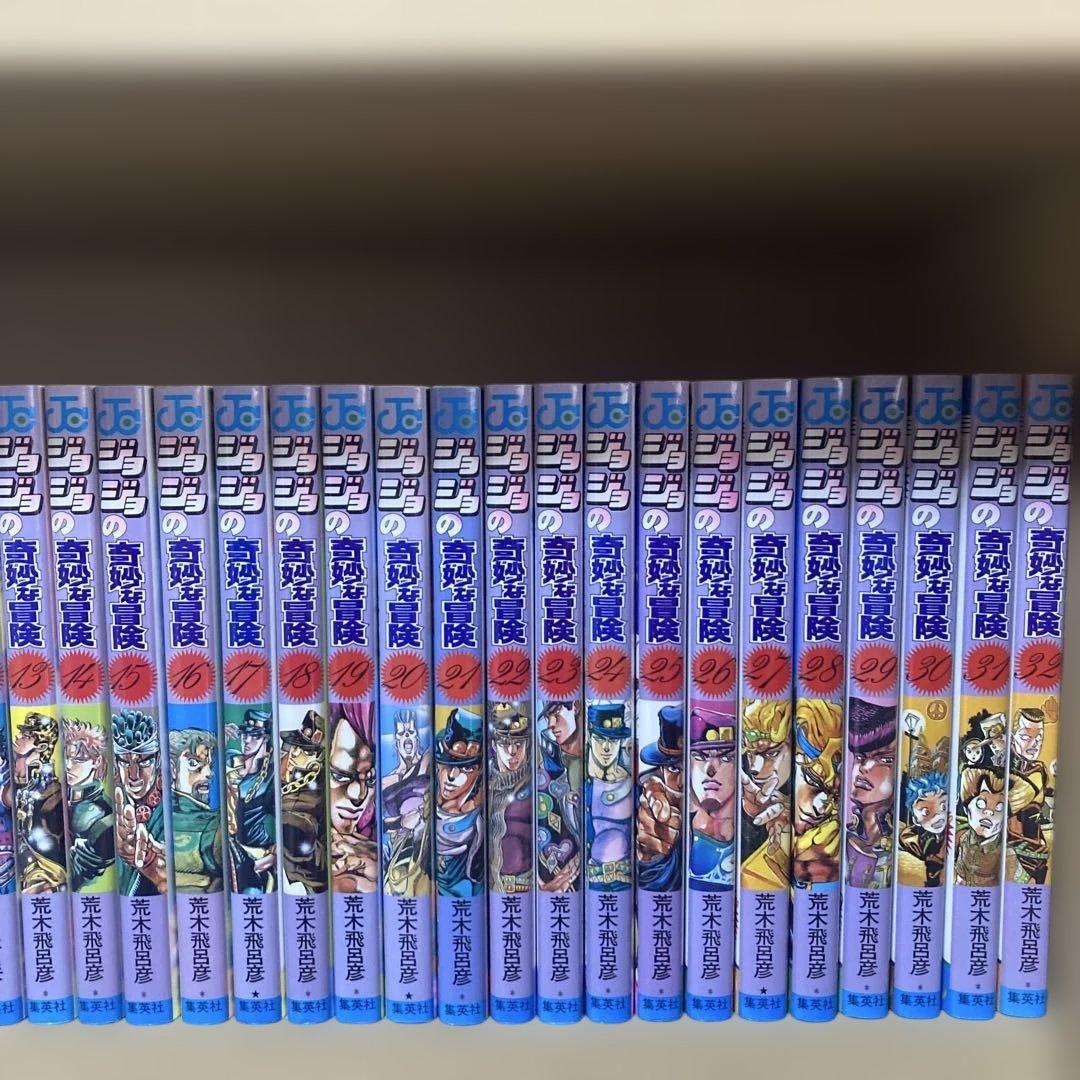 美品❗️送料無料❗️ジョジョの奇妙な冒険全巻1〜63巻 荒木飛呂彦