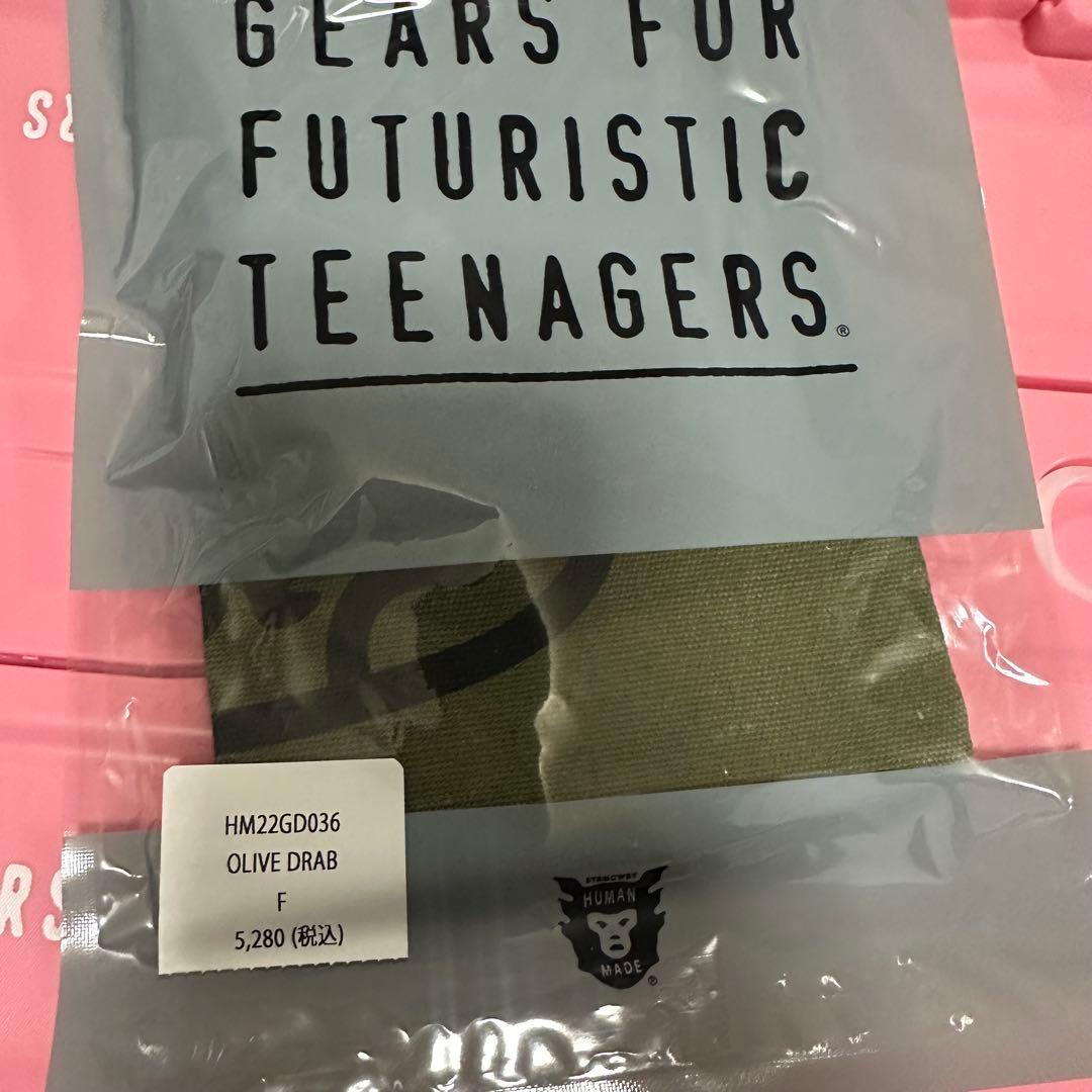 ミュージシャン Human Made Duck Mini Shoulder Bag Olive