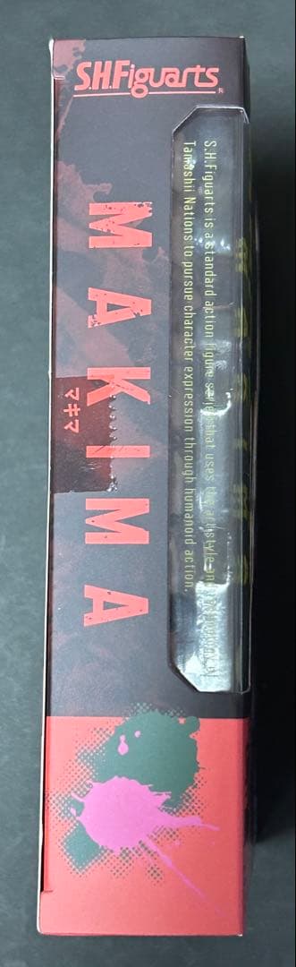 S.H.Figuarts マキマ チェンソーマン
