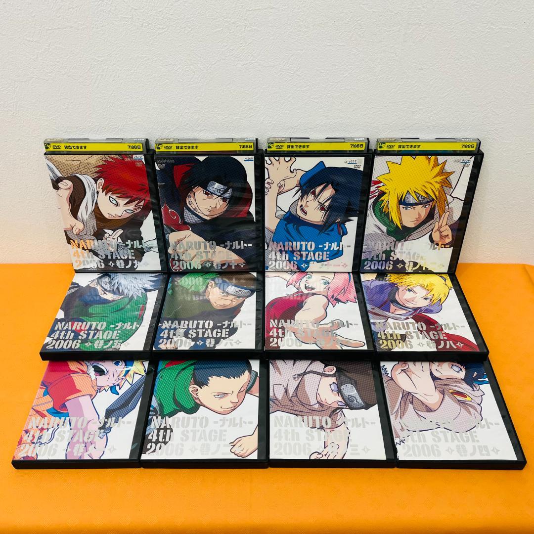 『NARUTO ナルト』 計104巻セット レンタル使用済DVD
