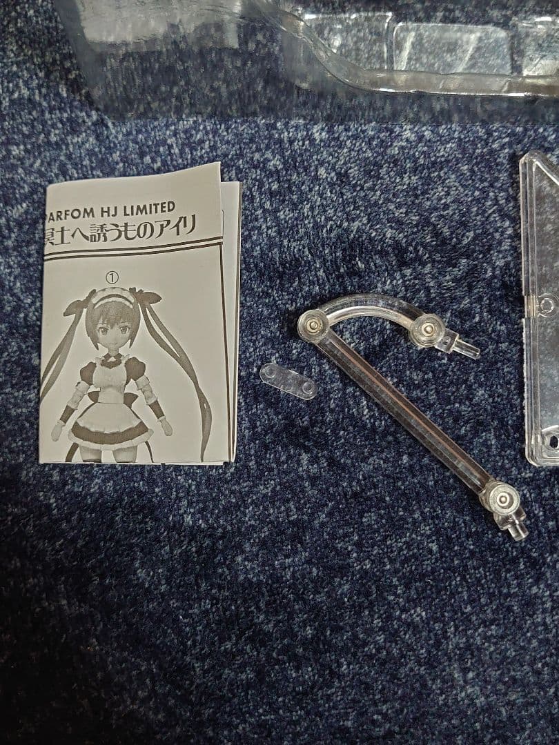 パルフォム クイーンズブレイド 冥土へ誘うもの アイリ ホビージャパン限定